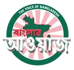 হোম