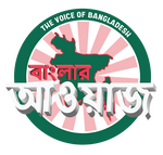 হোম